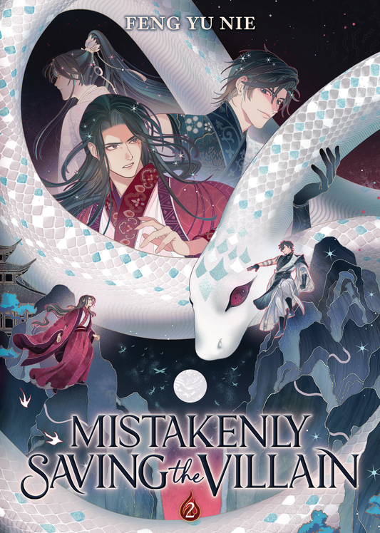 Mistakenly Saving the Villain - Novel, Vol 2