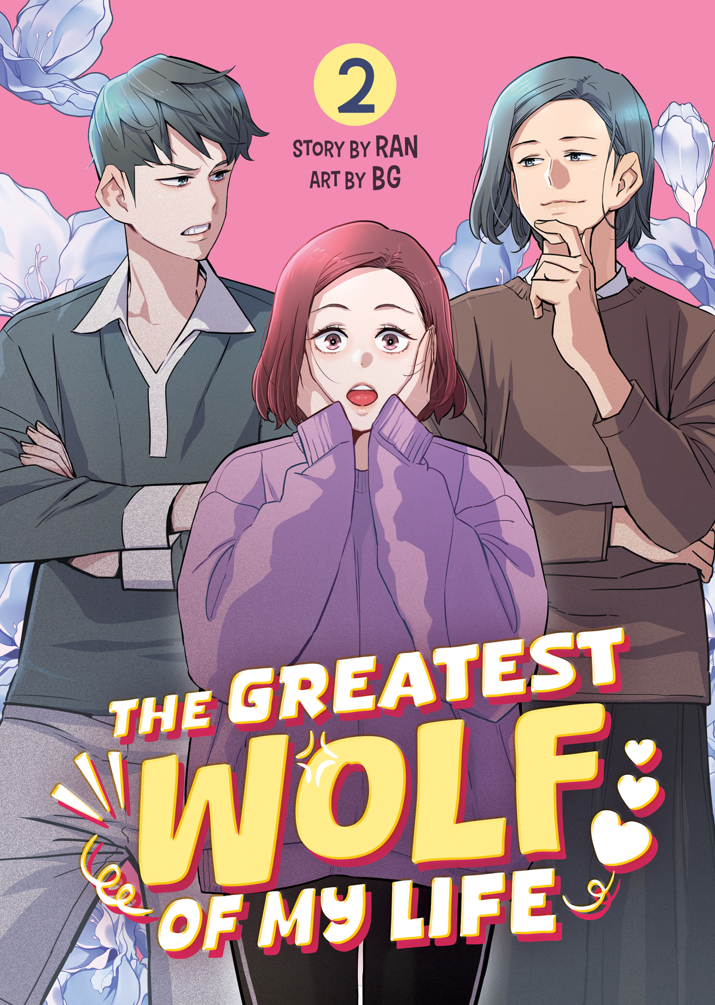 The Greatest Wolf of My Life - Vol 2