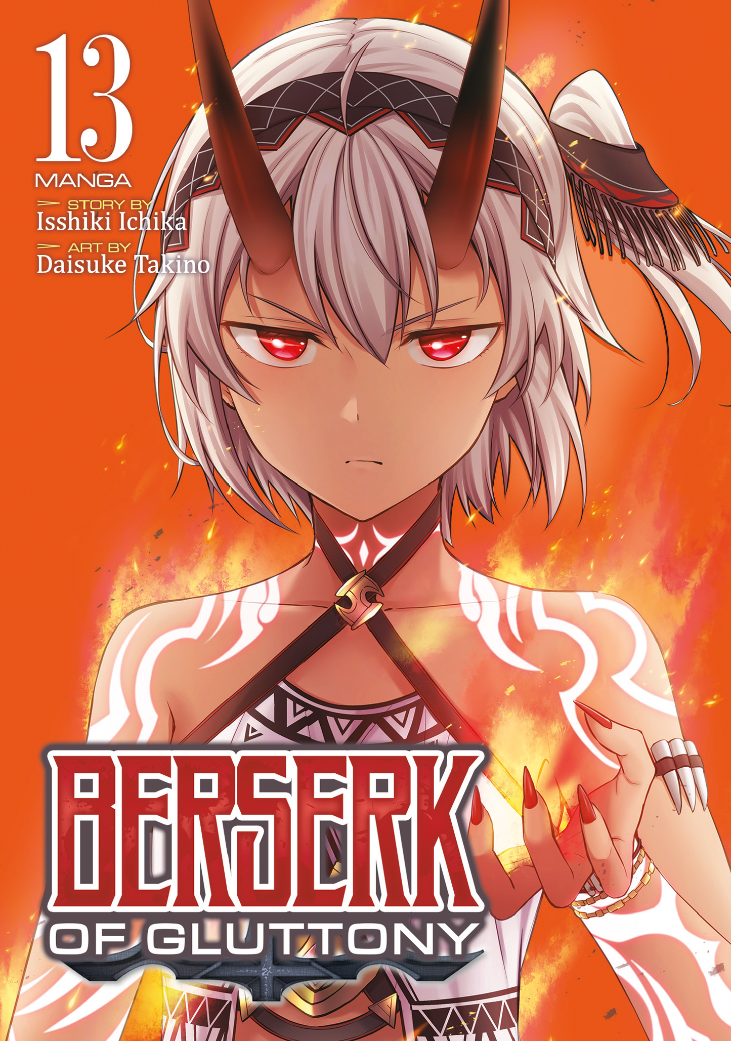 Berserk of Gluttony (Manga) - Vol 13