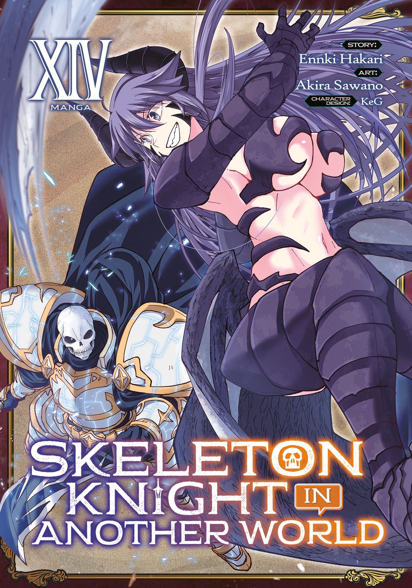 Skeleton Knight in Another World - Manga, Vol 14