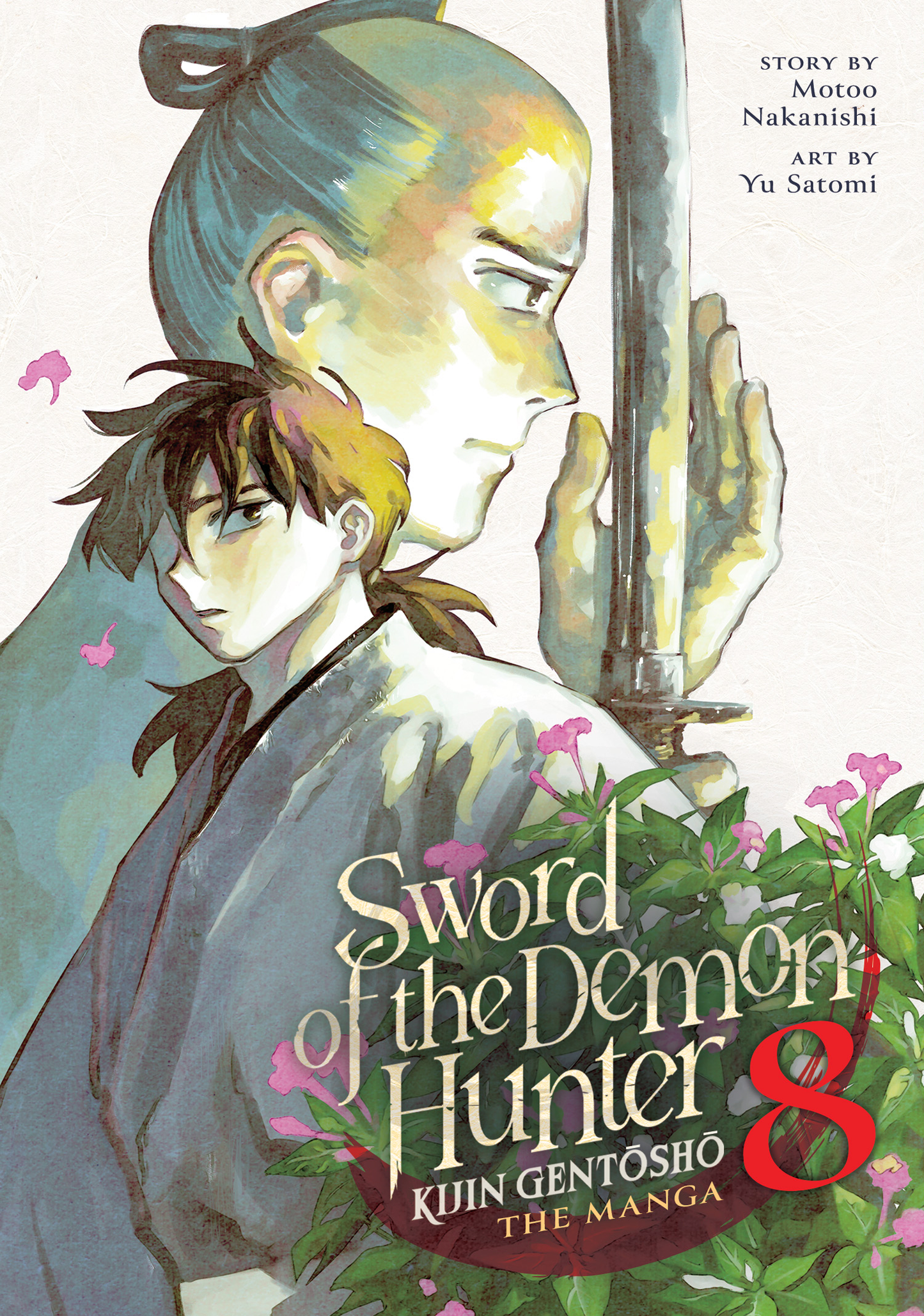 Sword of the Demon Hunter: Kijin Gentosho (Manga) - Vol 8