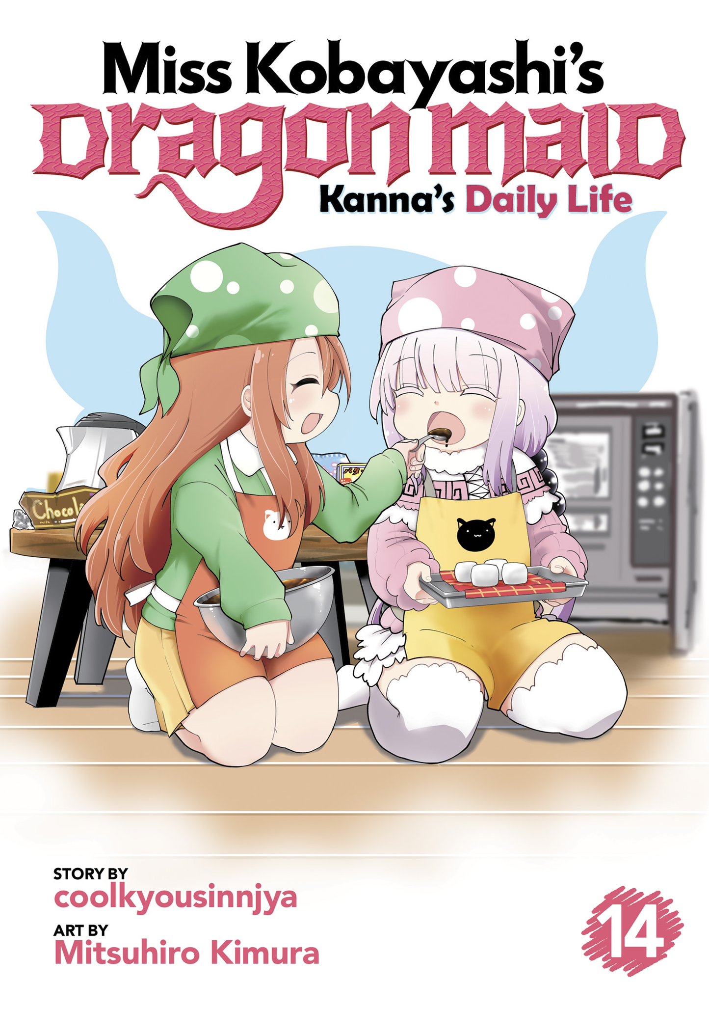 Miss Kobayashi's Dragon Maid: Kanna's Daily Life - Vol 14