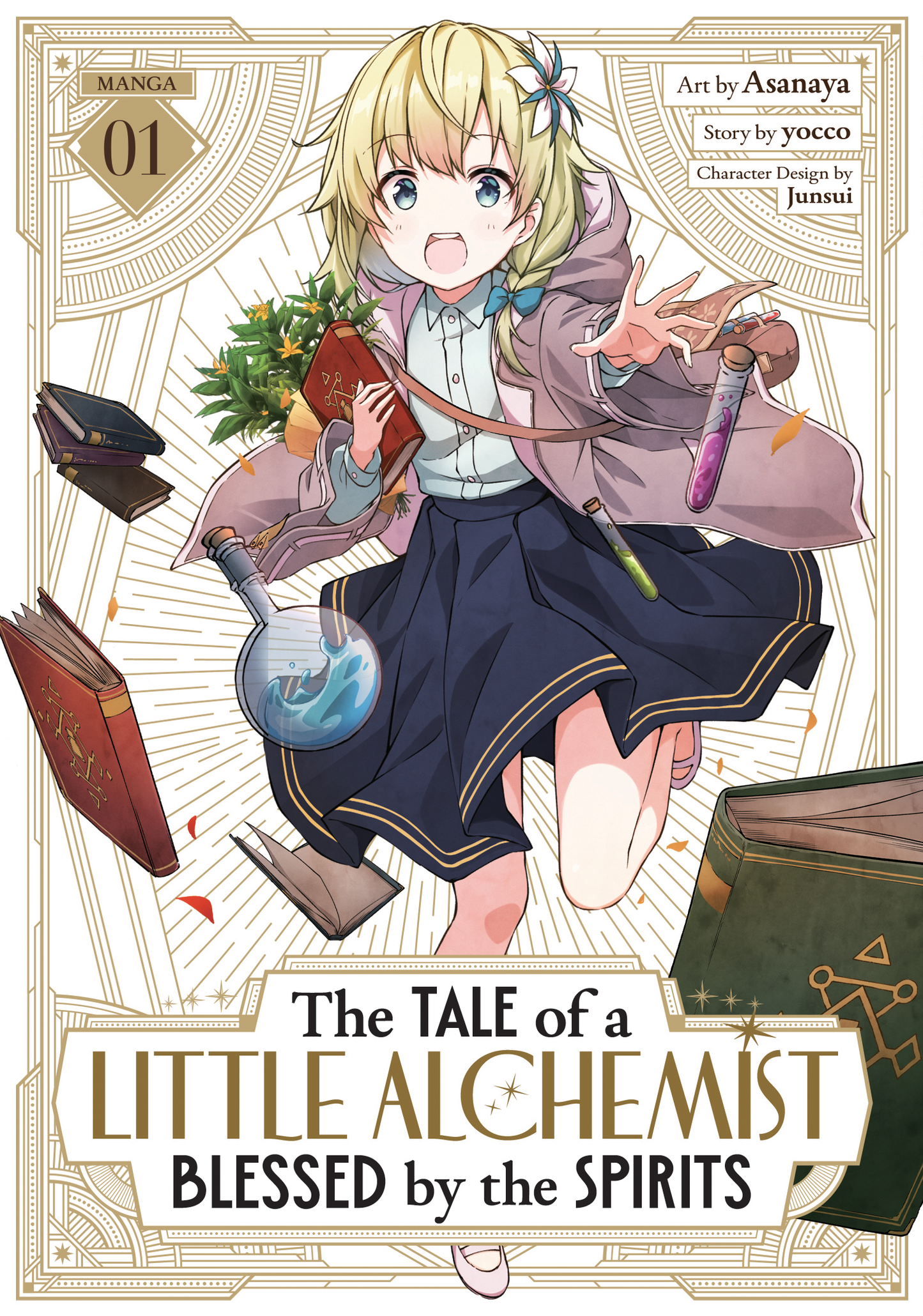 The Tale of a Little Alchemist Blessed by the Spirits - Manga, Vol 1