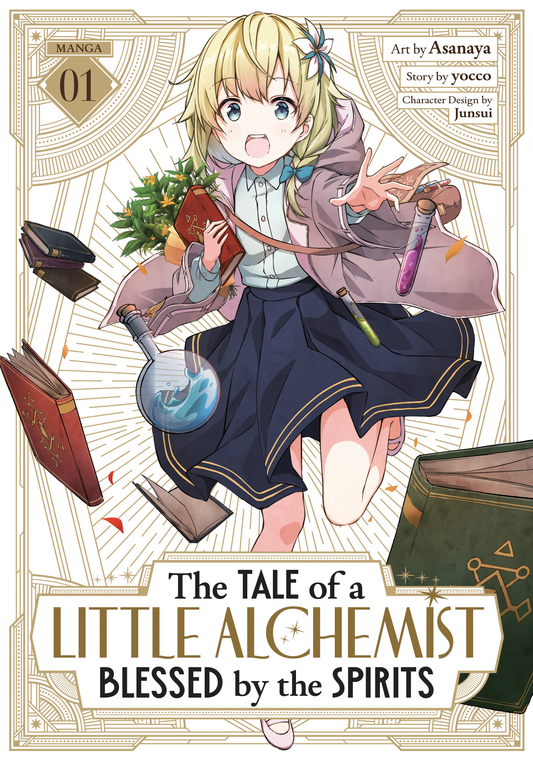 The Tale of a Little Alchemist Blessed by the Spirits - Manga, Vol 1