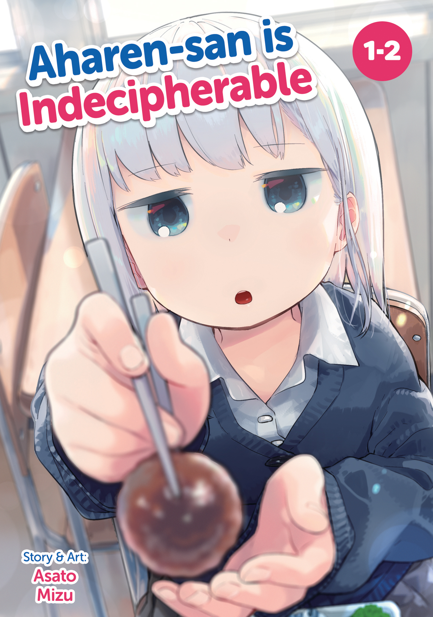 Aharen-san is Indecipherable - Omnibus, Vol 1-2