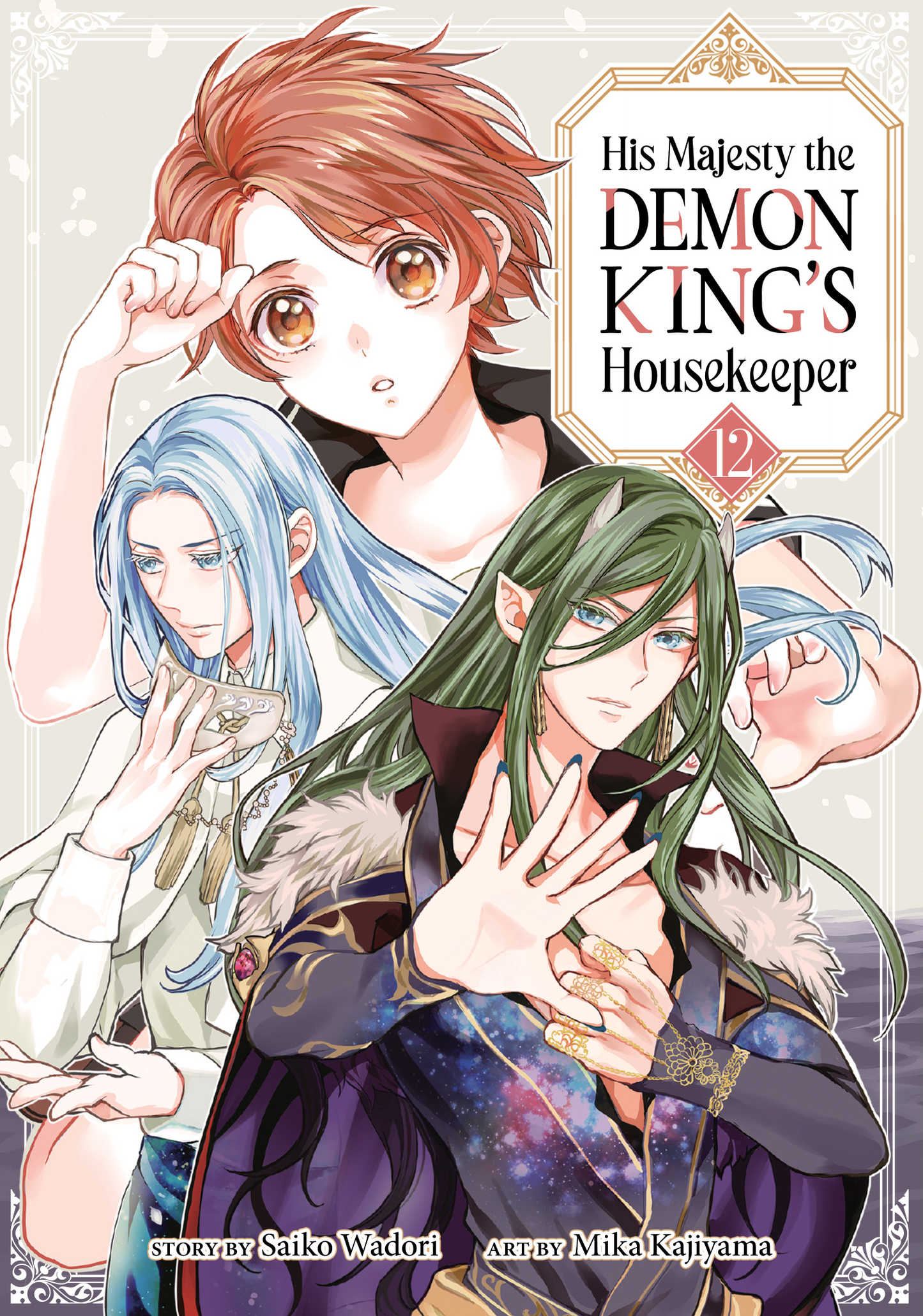His Majesty the Demon King's Housekeeper - Vol 12