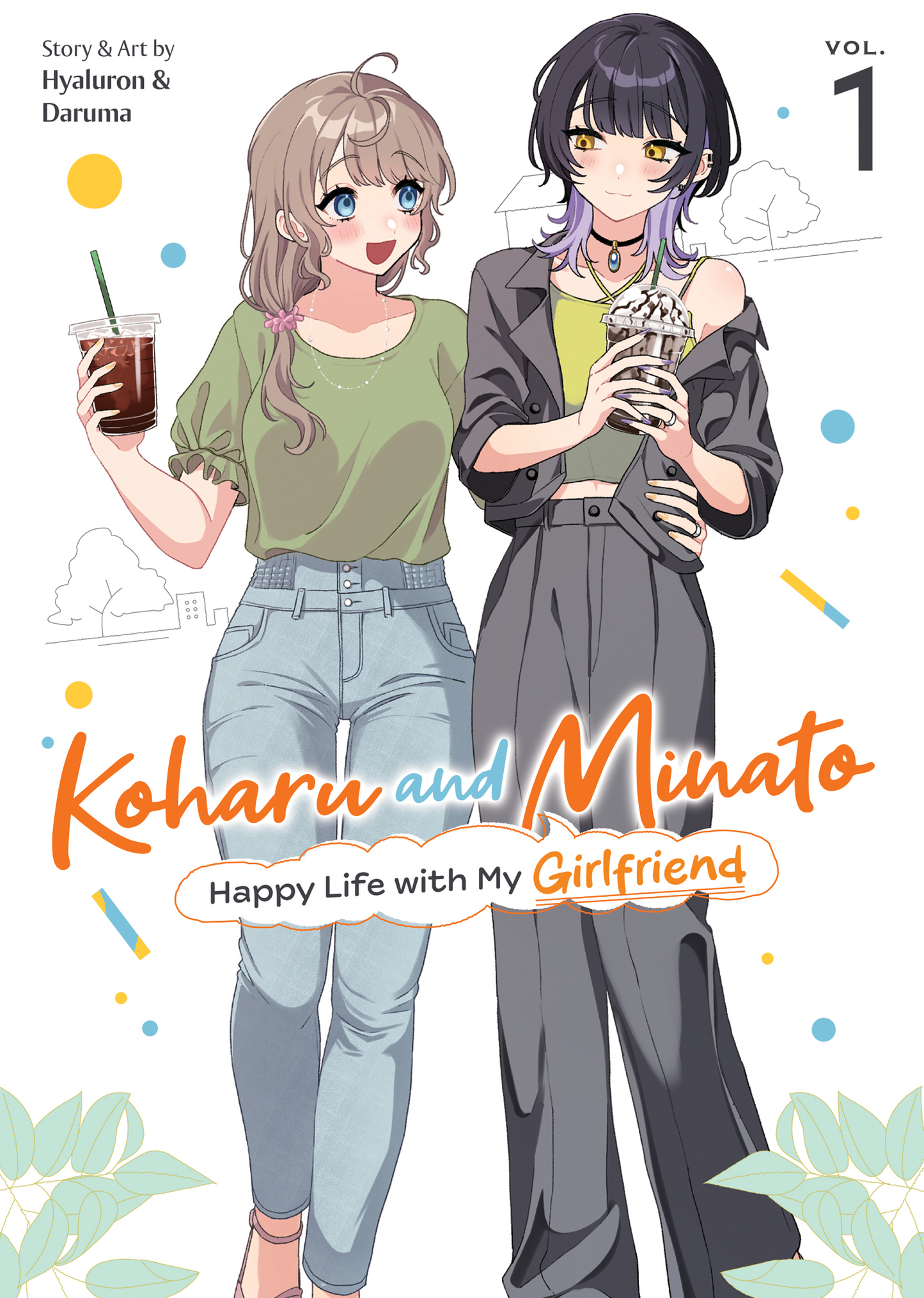 Koharu and Minato: Happy Life with My Girlfriend - Vol 1