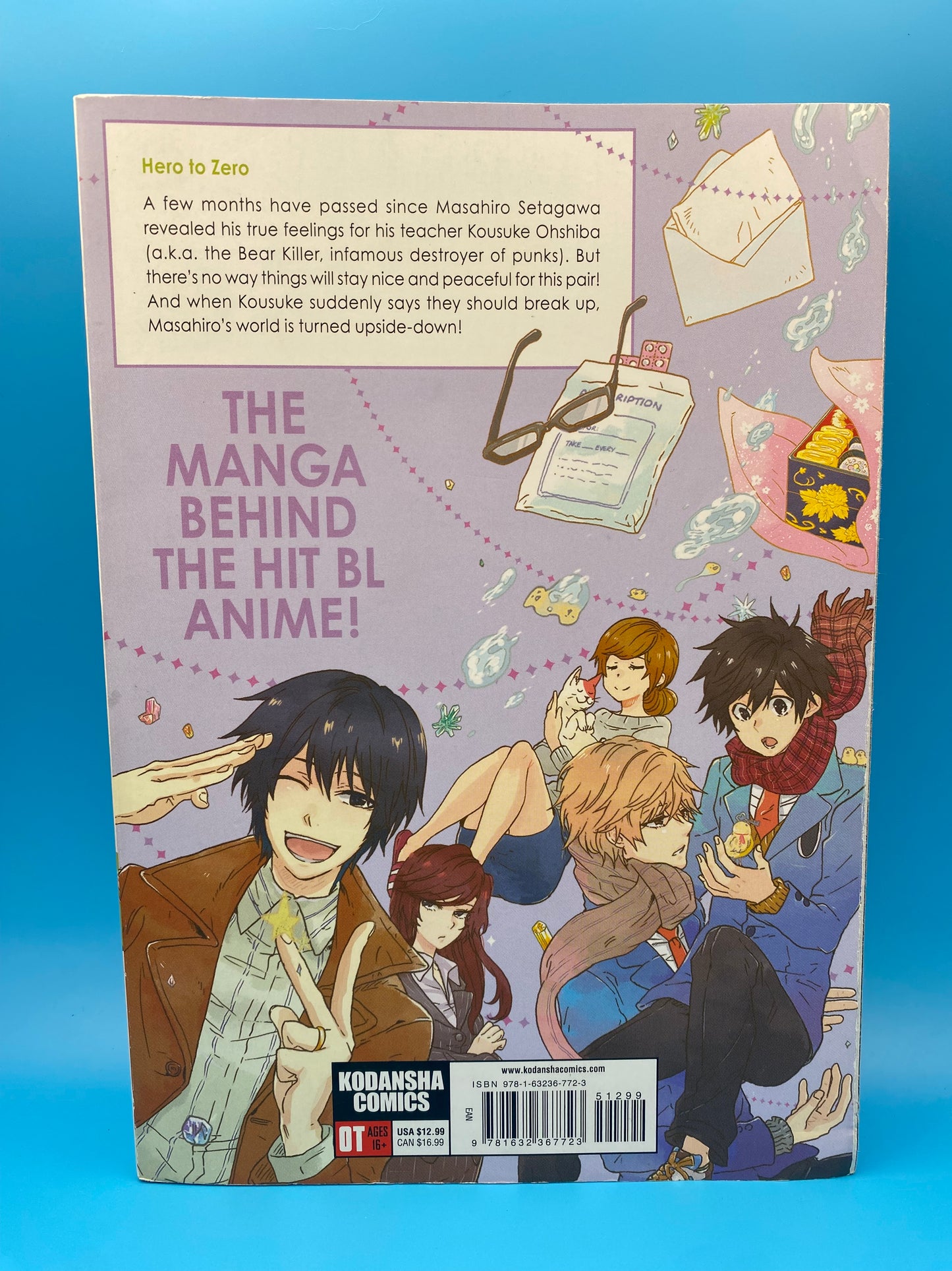 Hitorijime My Hero - Vol 2 (USED/GOOD)