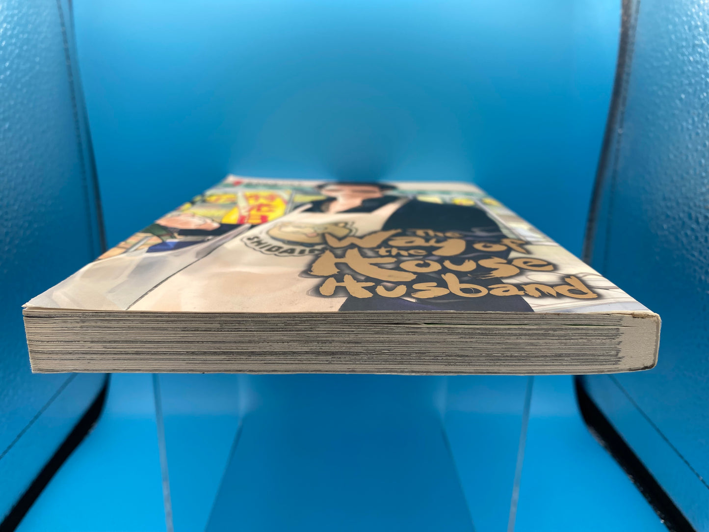 The Way of the Househusband - Vol 1 (USED/GOOD)