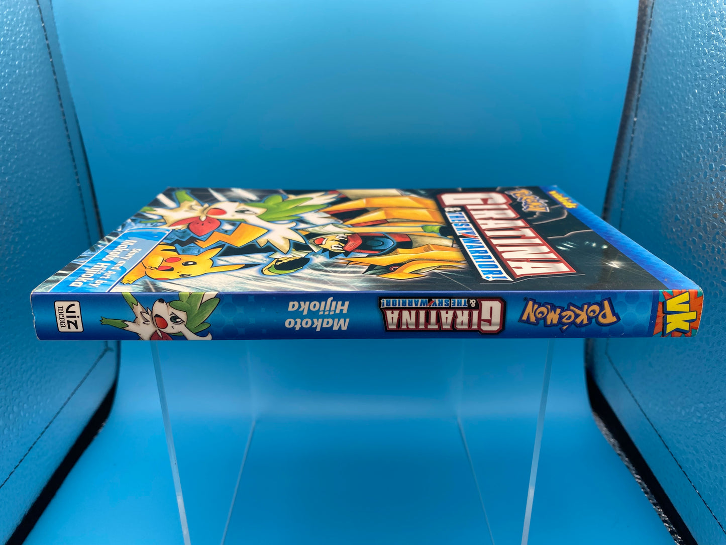 Pokémon: Giratina & the Sky Warrior! (USED/GOOD)