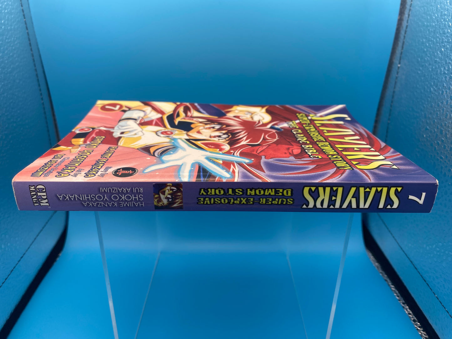 Slayers: Super-Explosive Demon Story - Vol 7 (USED/GOOD)