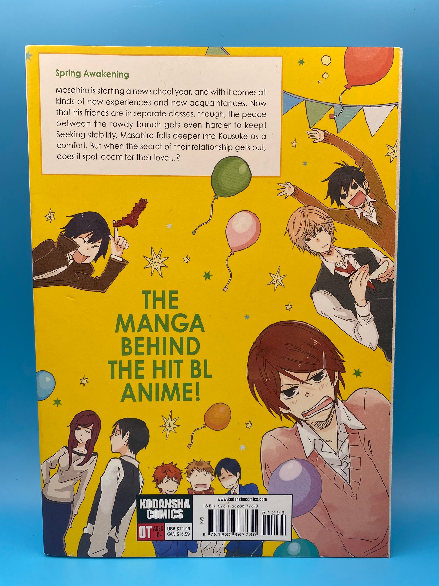 Hitorijime My Hero - Vol 3 (USED/GOOD)