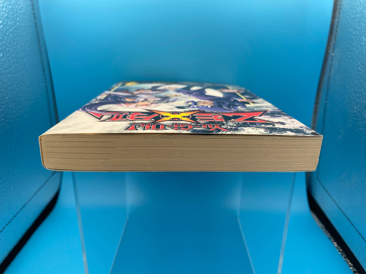 Yu-Gi-Oh! Zexal - Vol 4 (USED/GOOD)