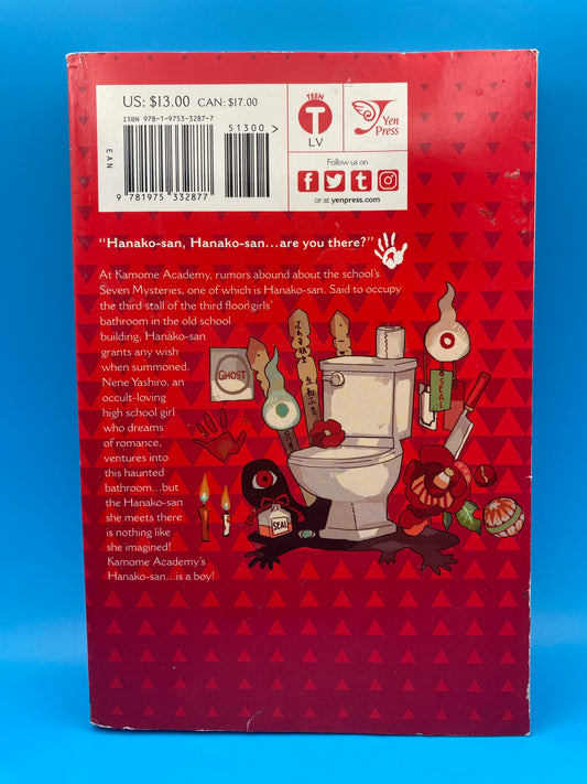 Toilet-bound Hanako-kun - Vol 1 (USED/ACCEPTABLE)