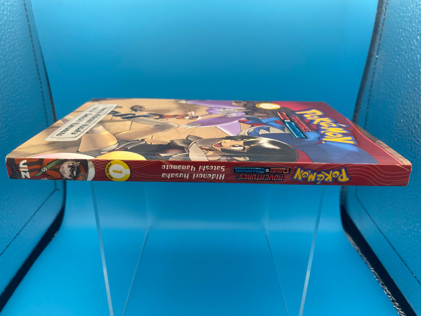 Pokémon Adventures: Omega Ruby and Alpha Sapphire - Vol 1 (USED/GOOD)