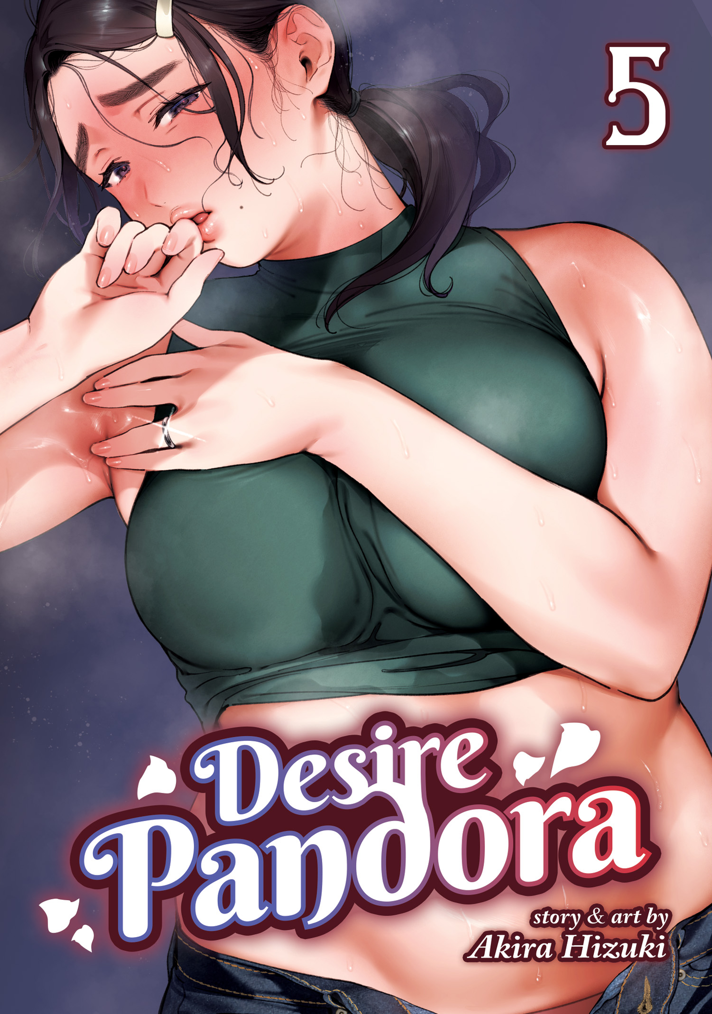 Desire Pandora - Vol 5