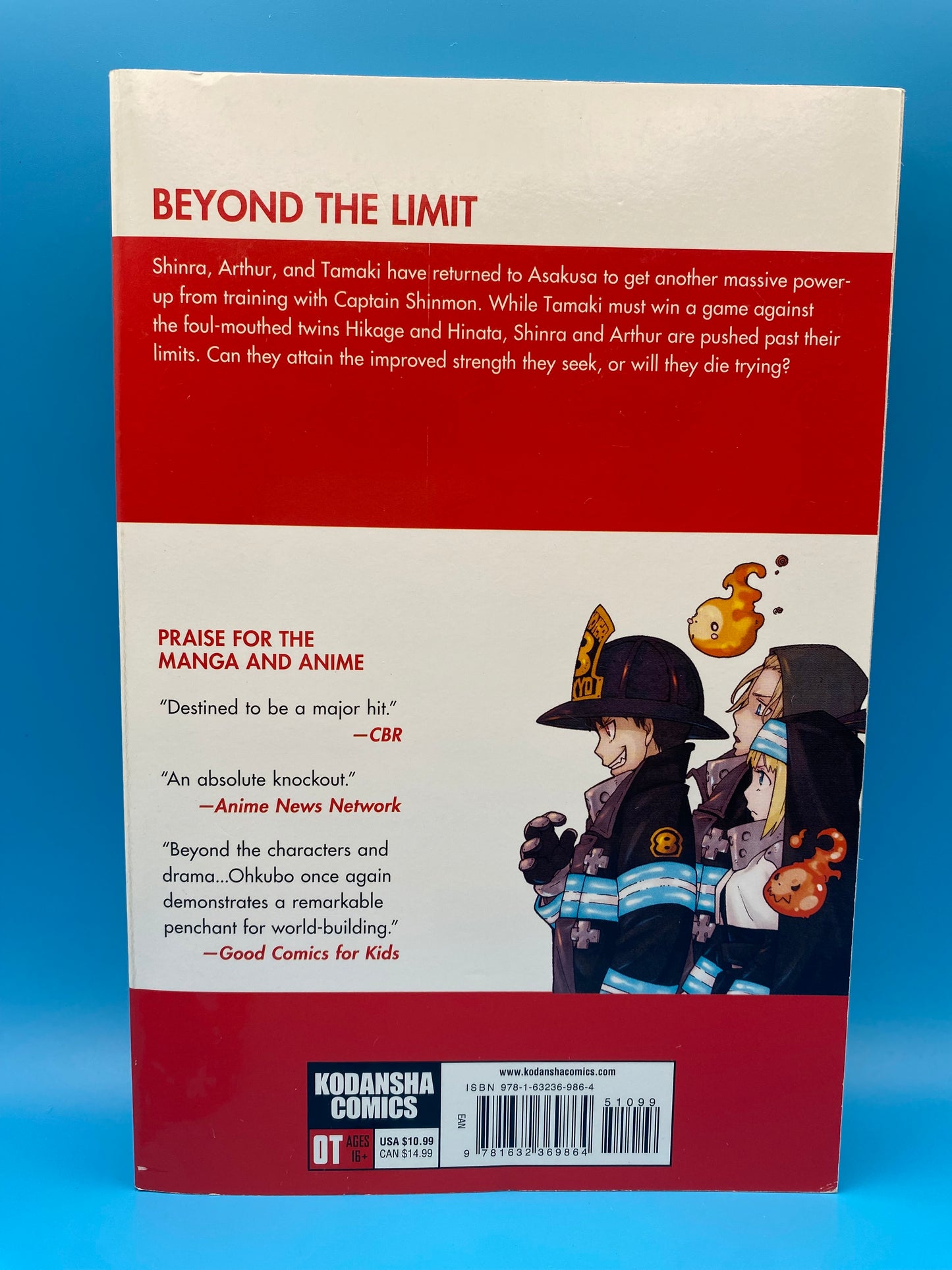 Fire Force - Vol 20 (USED/GOOD)