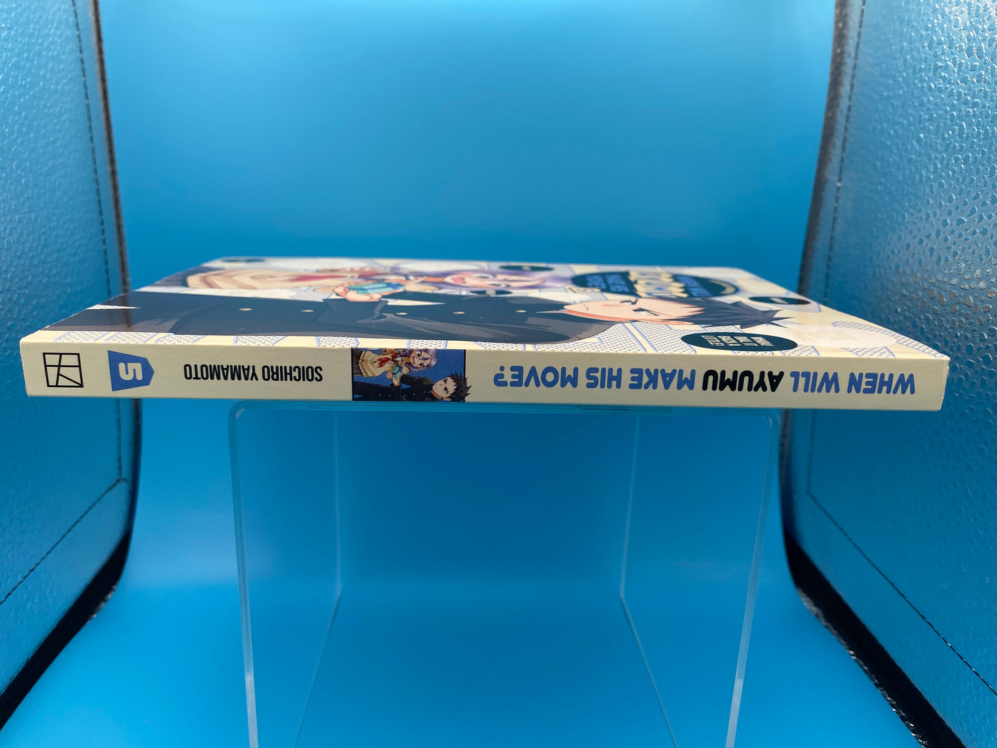 When Will Ayumu Make His Move? - Vol 5 (USED/GOOD)