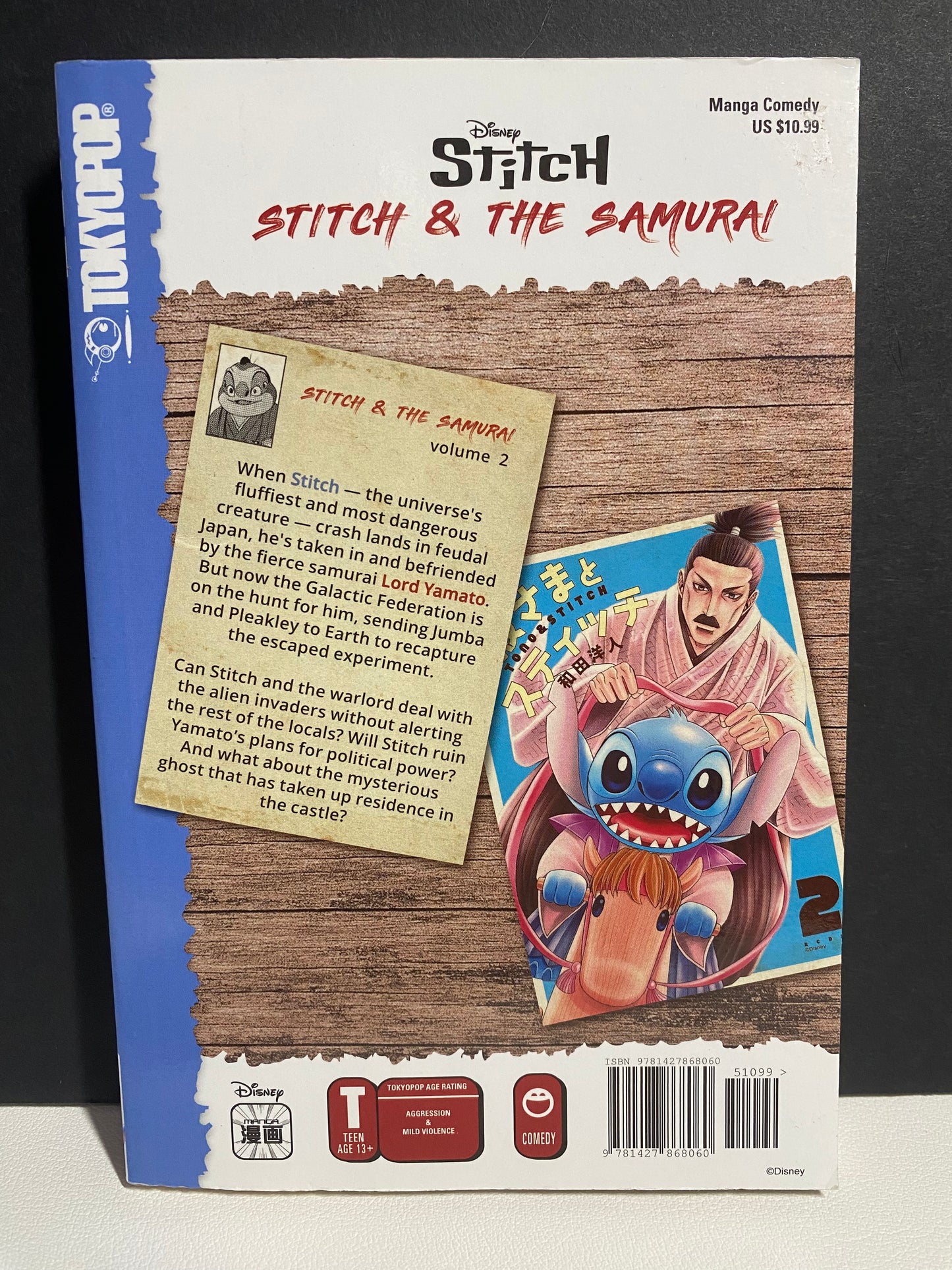 Stitch and the Samurai - Vol 2 (USED/GOOD)