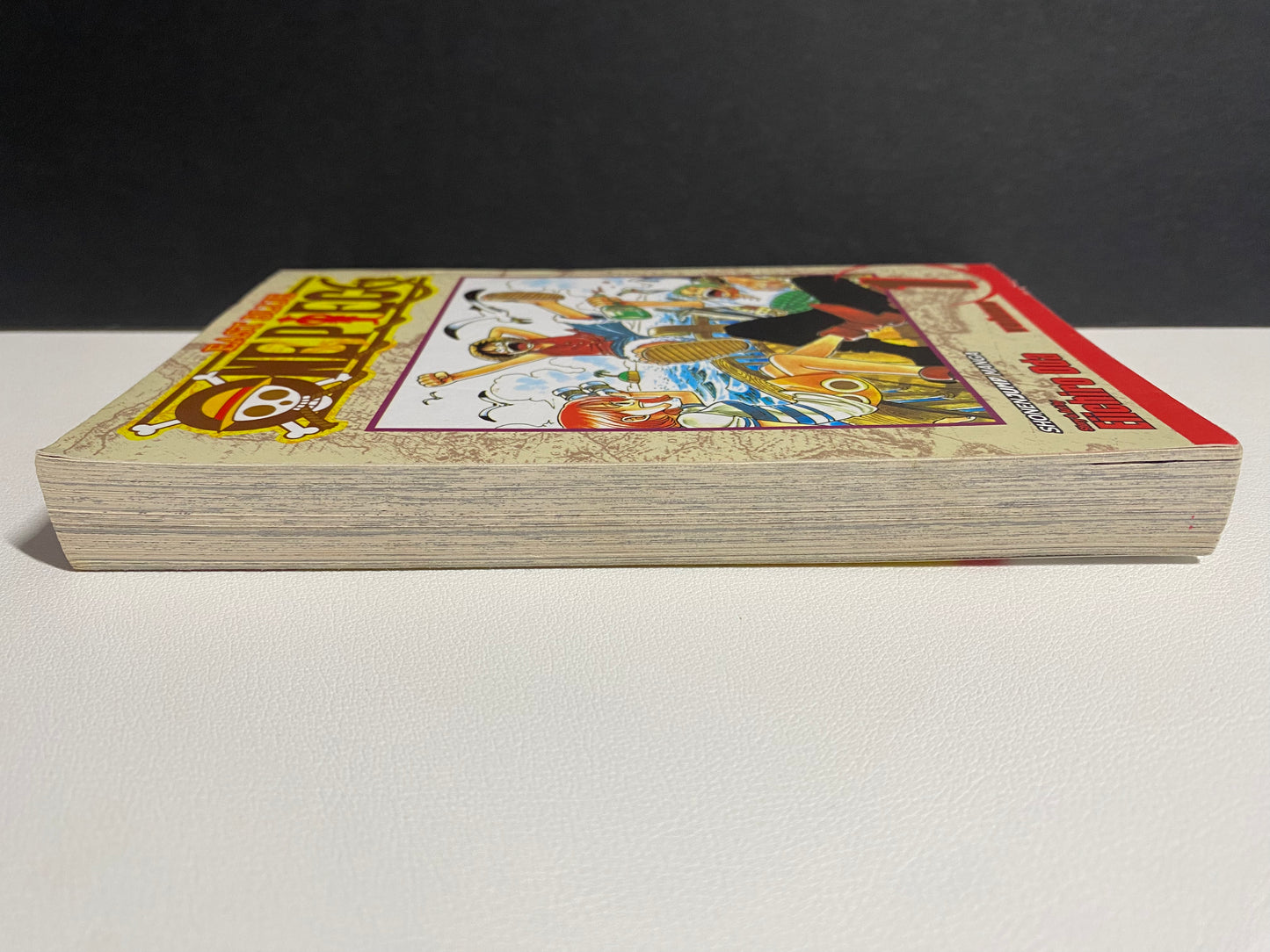 One Piece - Vol 1 (USED/GOOD)