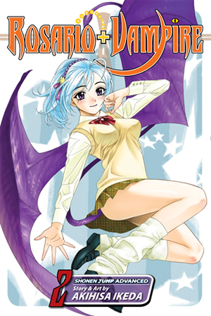 Rosario + Vampire - Vol 2