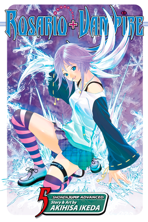 Rosario + Vampire - Vol 5