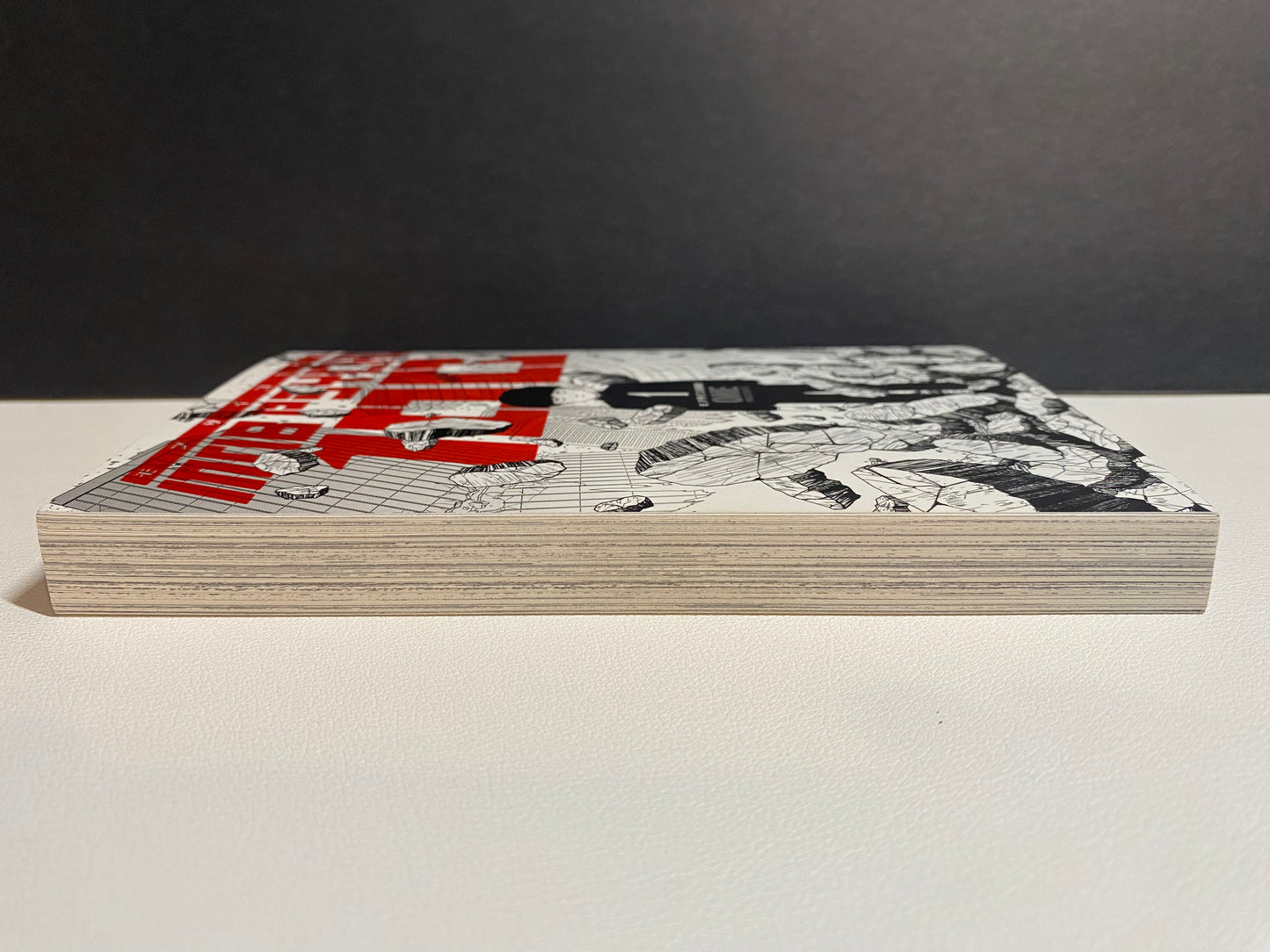 Mob Psycho 100 - Vol 1 (USED/VERY GOOD)