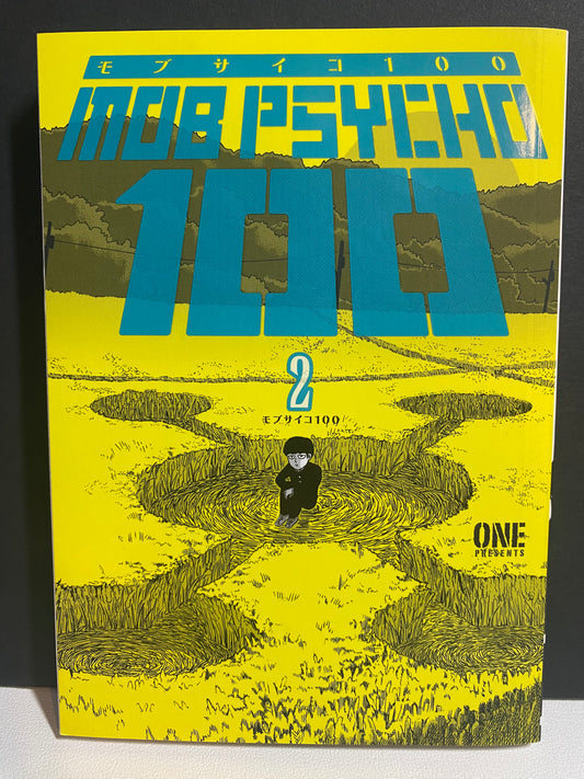 Mob Psycho 100 - Vol 2 (USED/VERY GOOD)