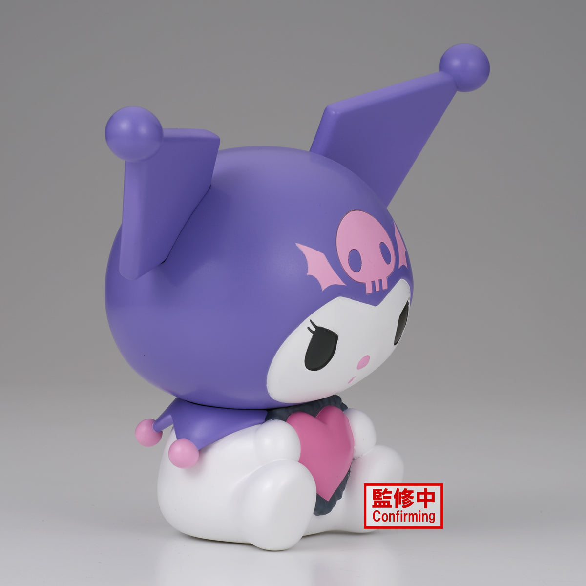 Sanrio: Kuromi - Sofvimates Figurine