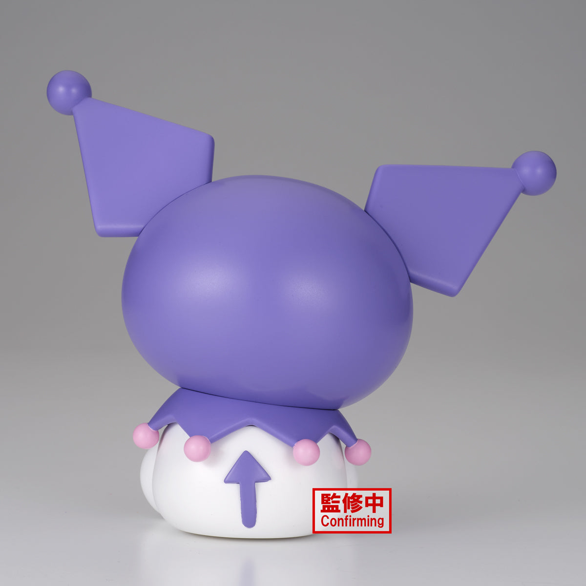 Sanrio: Kuromi - Sofvimates Figurine